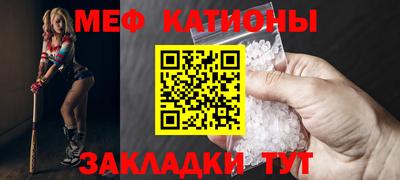 амфетамин Балашиха