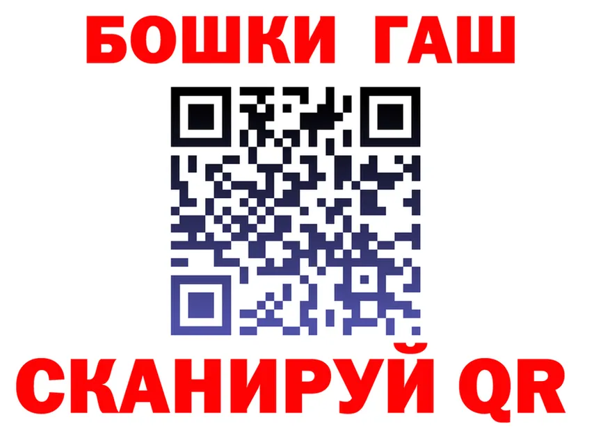 Где найти наркотики?  Telegram Губкинский
