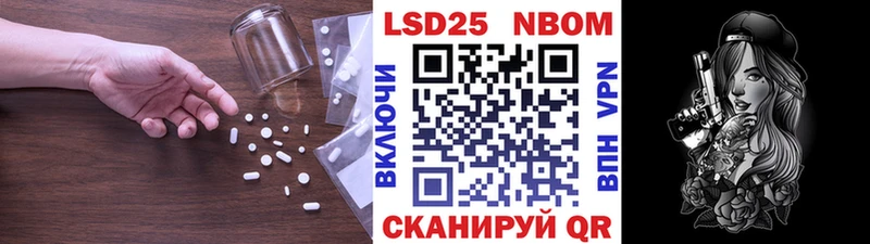 LSD-25 экстази кислота Губкинский