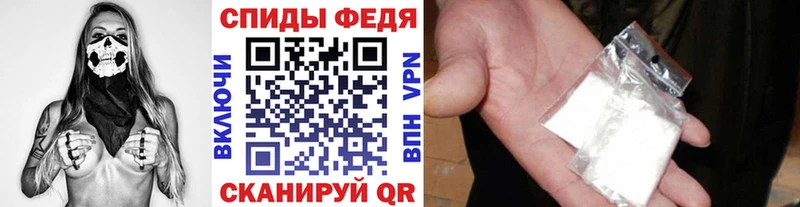 KRAKEN ссылки  Губкинский  Первитин витя 