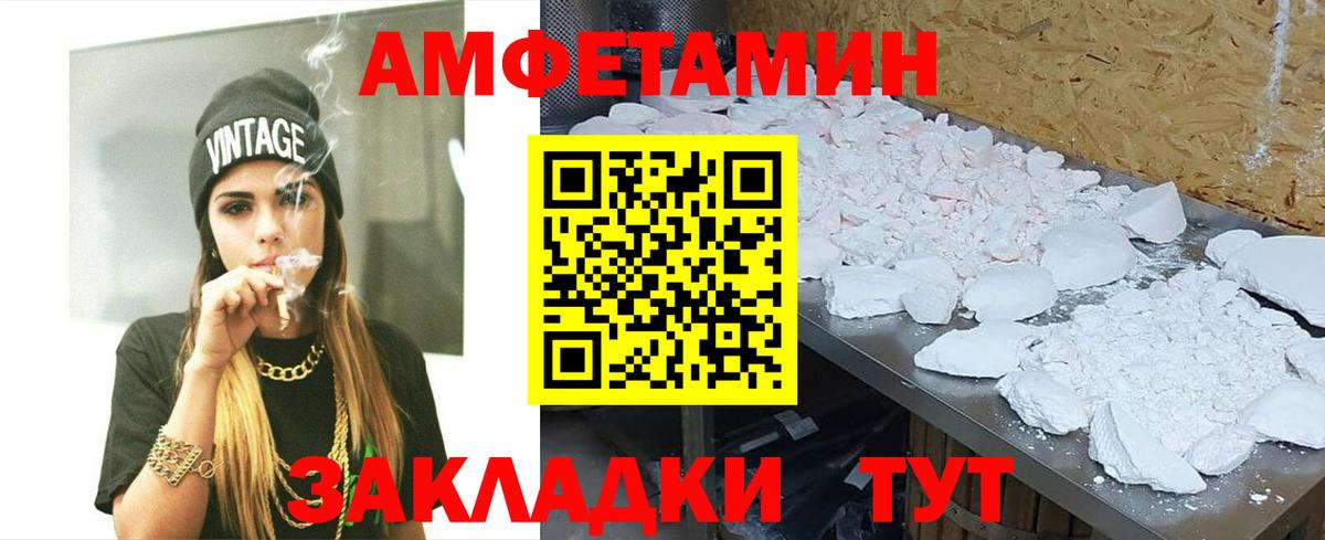 Кодеин  ГАШИШ  Вход с VPN  МАРИХУАНА  Экстази  Меф МЯУ МЯУ кристаллы  ГАШИШ  Губкинский  Alpha PVP СК   МДМА 