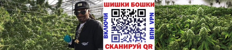 дарнет шоп  Губкинский  дарк нет как зайти  Марихуана Amnesia  hydra рабочий сайт 